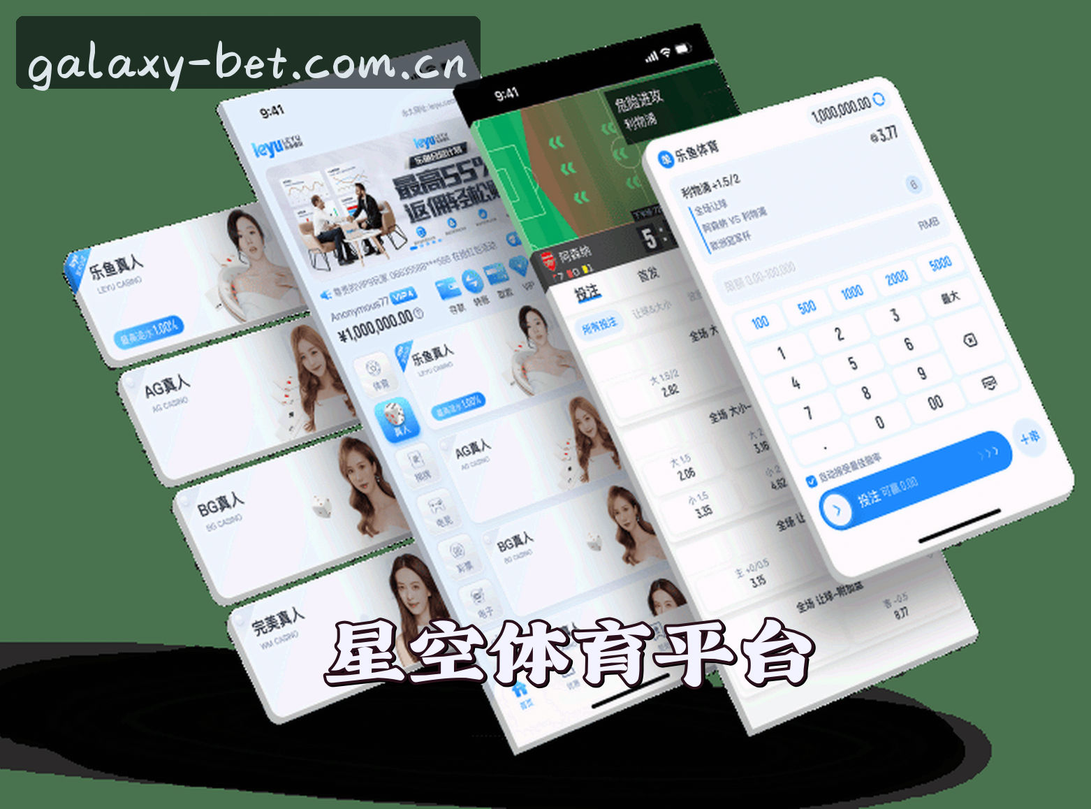关于我们