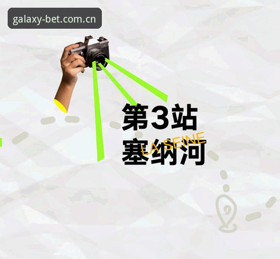 星空体育安卓版下载安装完整指南：从注册到畅享赛事的新手教程